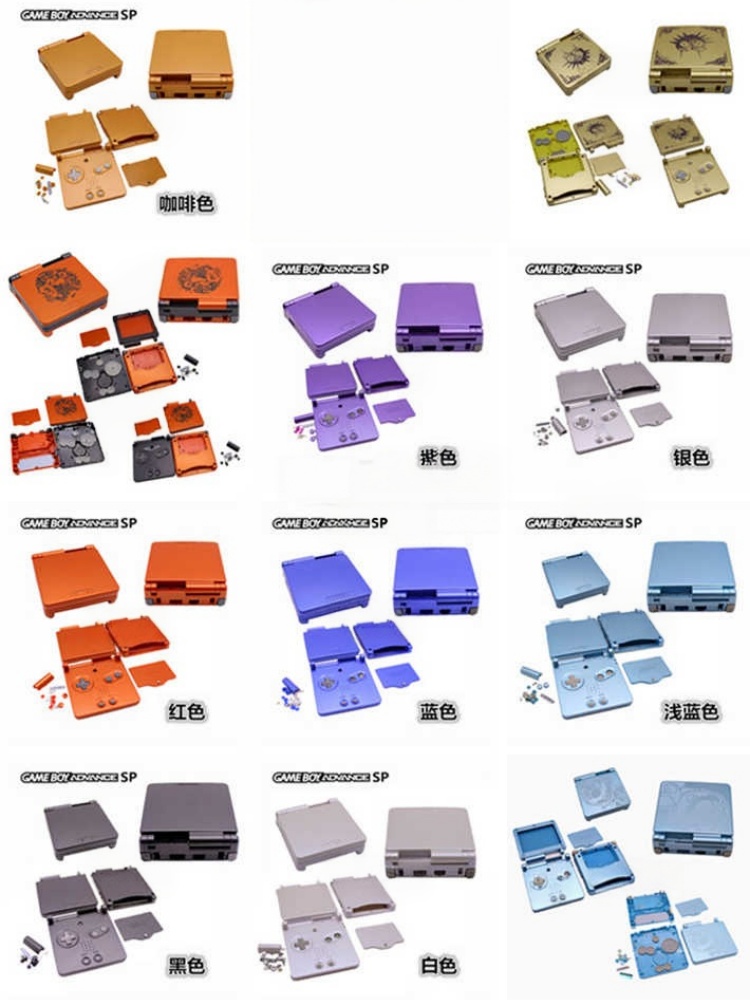 Handheld Game Console - Kit di Sostituzione Completo della Scocca