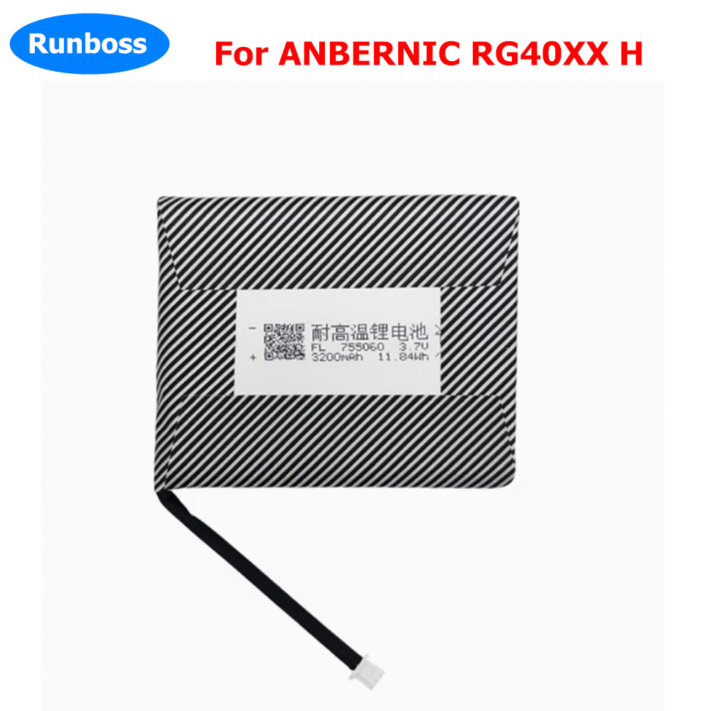 New Gadgets Electronic - Nuovo 3,7 V 3200 mAh 755060