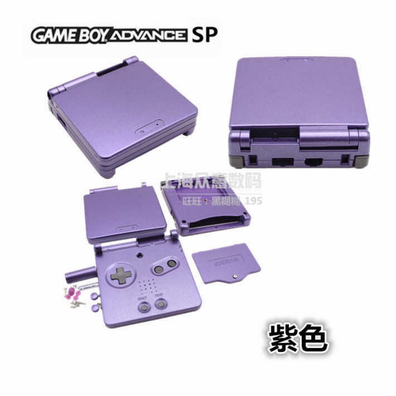 Kit di Sostituzione Completo d - Handheld Game Console recensione e prezzo
