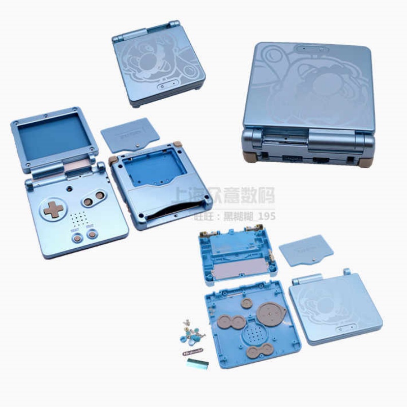 Kit di Sostituzione Completo d - Handheld Game Console recensione e prezzo