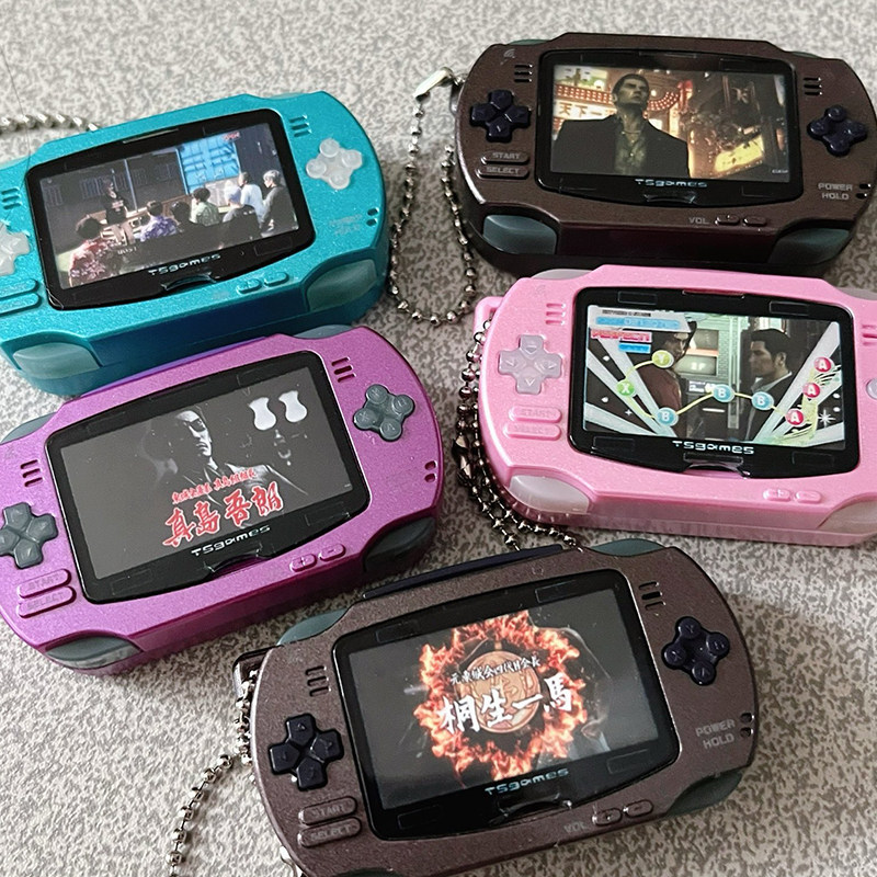 Disponibile: Console di gioco  - Handheld Game Console recensione e prezzo