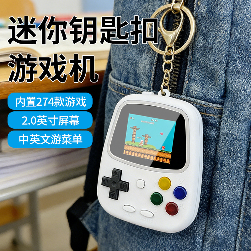 Console di Gioco Portatile H3  - Handheld Game Console recensione e prezzo